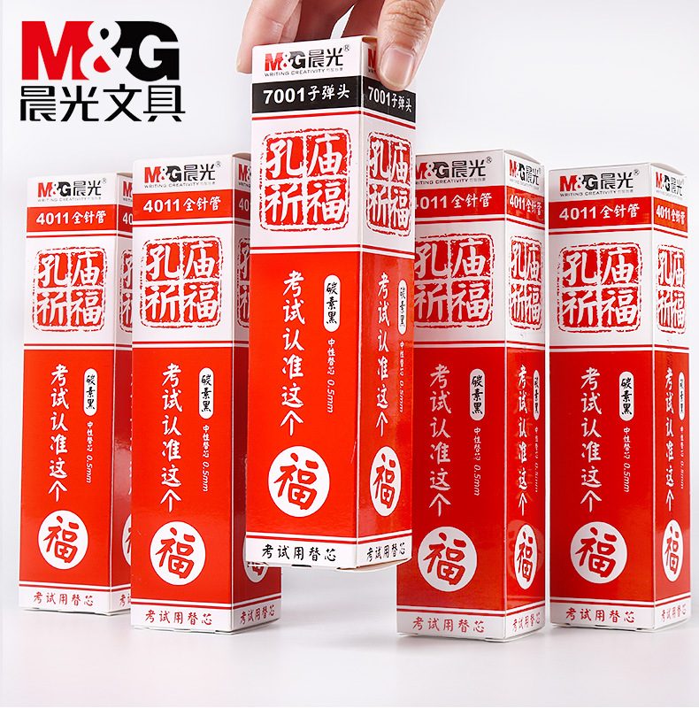 详情页3