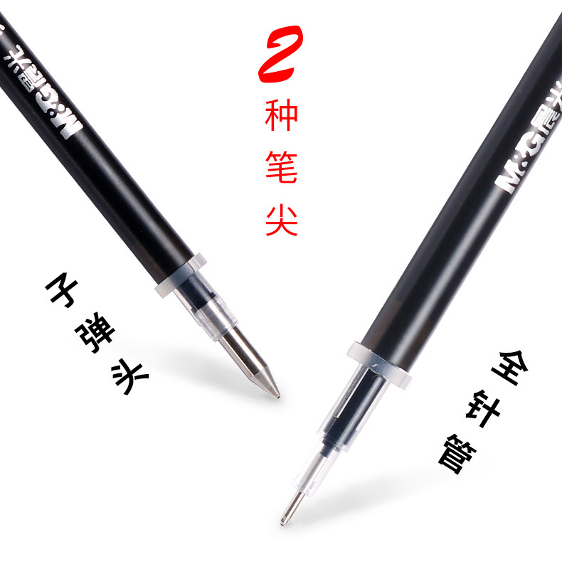 详情页6