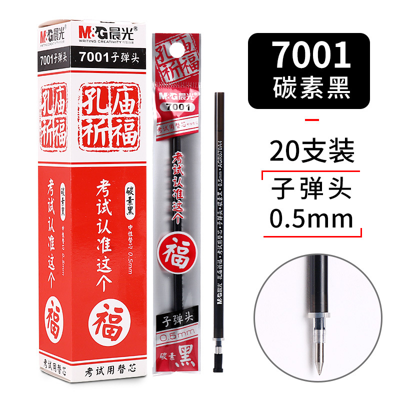 详情页11