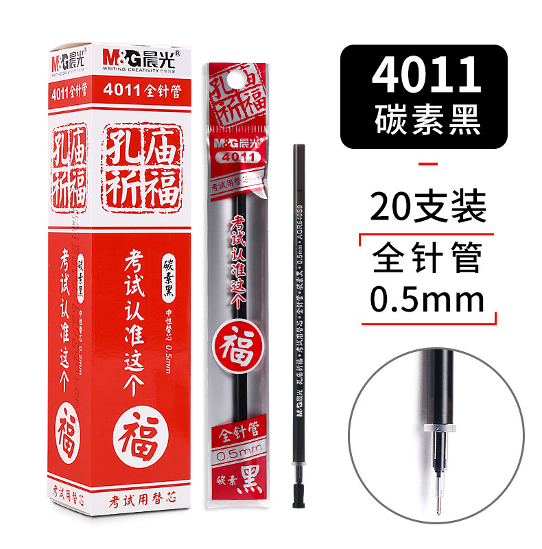 详情页10