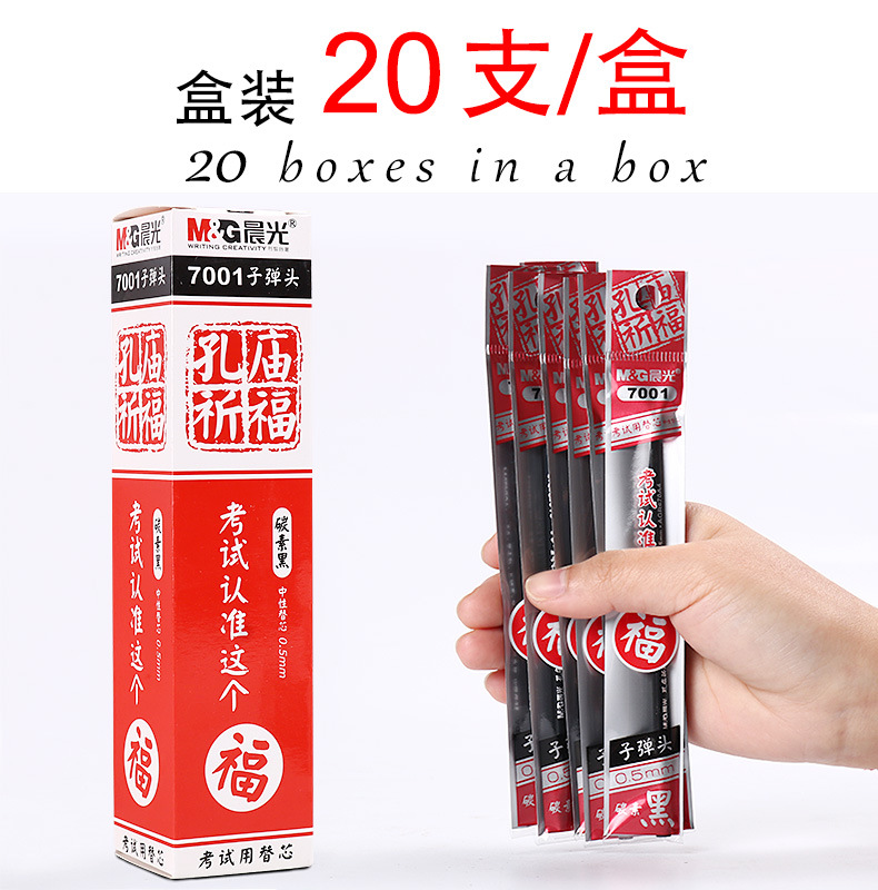 详情页5